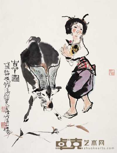 程十发 1988年作 吉羊图 立轴 68×52.5cm